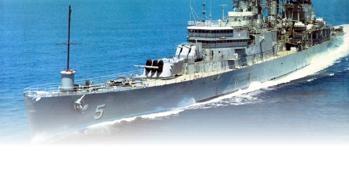 Cruisers - Mobile Image