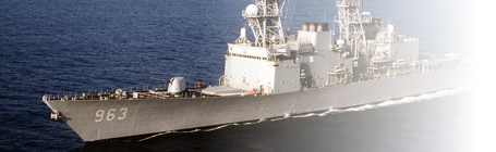 Destroyers & Escorts