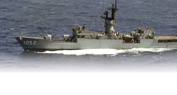 Frigates - Mobile Image
