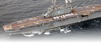 Landing Craft & Amphibs - Mobile Image