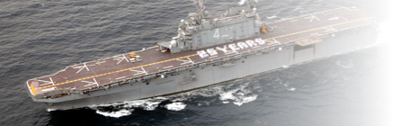 Landing Craft & Amphibs