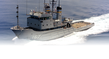 Tugs - Mobile Image
